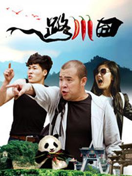 美女露100%无遮挡